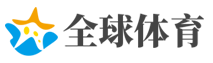 心口相应网